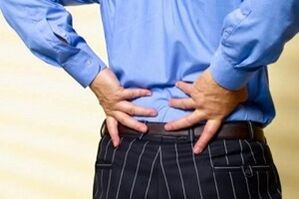 Lower back pain due to osteochondrosis